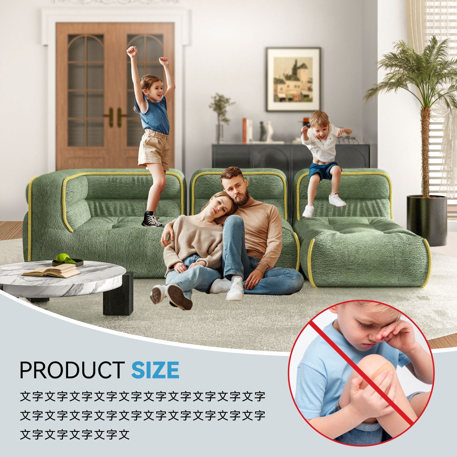 Playpen Modular Bean Bag Sofa